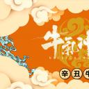 商务.总结PPT模板-图文17更新）工作总结-94