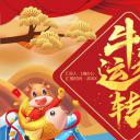 商务.总结PPT模板-图文17更新）工作总结-97