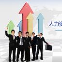 商务.动态S005入职培训PPT-003-ok