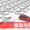 商务.动态S005入职培训PPT-016-ok