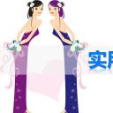 商务.静态S005入职培训PPT-002-ok