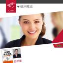 商务.静态S005入职培训PPT-010