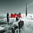 商务.套述职报告111