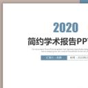 商务.套述职报告128