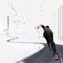 商务.套述职报告165