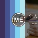 商务.述职报告2222