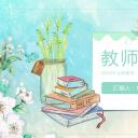 商务.述职报告2240