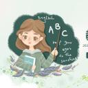 商务.述职报告2242