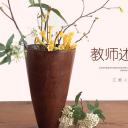 商务.述职报告2249