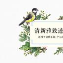 商务.述职报告2305