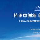 商务.述职报告3139