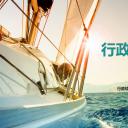 商务.述职报告3149