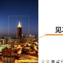 商务.述职报告3153