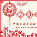 商务.述职报告3169