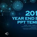 商务.7演示文稿9