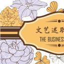 商务.页面展示ppt32