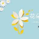 商务.模板源文件简历 12