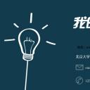 商务.模板源文件简历 16