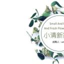 商务.模板源文件简历 19