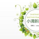 商务.模板源文件简历 22