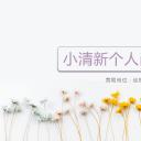 商务.PPT模板源文件求职竞聘 25