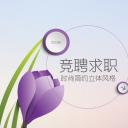 商务.PPT模板源文件求职竞聘 27