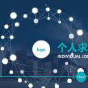 商务.PPT模板源文件求职竞聘 37