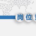 商务.PPT模板源文件求职竞聘 47