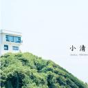 商务.PPT模板源文件个人简历求职竞聘-108