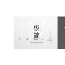 商务.PPT模板源文件个人简历求职竞聘-135