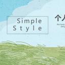 商务.PPT模板源文件个人简历求职竞聘-15