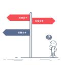 商务.PPT模板源文件个人简历求职竞聘-151