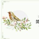 商务.PPT模板源文件个人简历求职竞聘-152