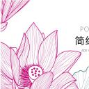 商务.PPT模板源文件个人简历求职竞聘-157