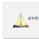 商务.PPT模板源文件个人简历求职竞聘-172