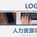 商务.PPT模板源文件个人简历求职竞聘-194