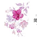 商务.PPT模板源文件个人简历求职竞聘-213