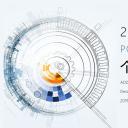 商务.PPT模板源文件个人简历求职竞聘-221