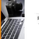 商务.PPT模板源文件个人简历求职竞聘-227