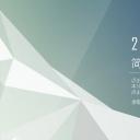 商务.PPT模板源文件个人简历求职竞聘-231