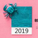 商务.PPT模板源文件个人简历求职竞聘-30