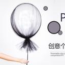 商务.PPT模板源文件个人简历求职竞聘-32