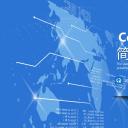 商务.PPT模板源文件个人简历求职竞聘-9