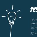 商务.PPT源文件动态-103