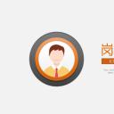 商务.PPT源文件动态-23