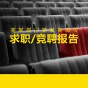 商务.PPT源文件动态-37