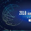 商务.区链接PPT28