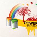 商务.彩色系ppt彩色 18