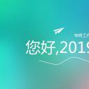 商务.彩色系ppt彩色 24