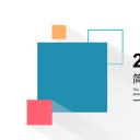 商务.彩色系ppt彩色 47